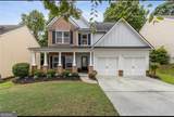 4266 Suwanee Brook Court - Photo 1