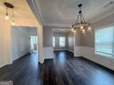4266 Suwanee Brook Court - Photo 10
