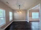 4266 Suwanee Brook Court - Photo 11