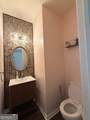 4266 Suwanee Brook Court - Photo 15
