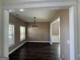 4266 Suwanee Brook Court - Photo 4