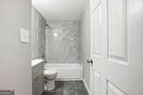 3579 Bramblevine Circle - Photo 15
