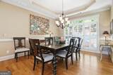 121 Hyacinth Hill Drive - Photo 11