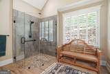 121 Hyacinth Hill Drive - Photo 18