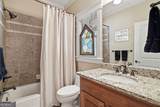 121 Hyacinth Hill Drive - Photo 20