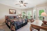 121 Hyacinth Hill Drive - Photo 30