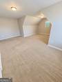 4139 Anthony Creek Drive - Photo 7