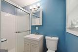 490 Valley Creek Road - Photo 8