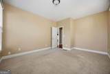 2671 Lakefield Pass - Photo 15