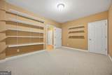 2671 Lakefield Pass - Photo 33