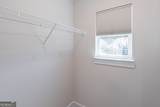 2849 Windsor Knoll Drive - Photo 39