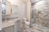 2849 Windsor Knoll Drive - Photo 60