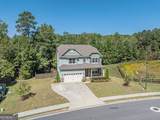 2849 Windsor Knoll Drive - Photo 80