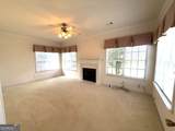 125 Sarakay Circle - Photo 7