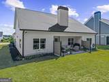 1200 Legend Drive - Photo 3