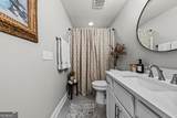 1200 Legend Drive - Photo 40