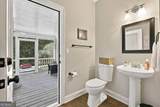 125 Coventry Court - Photo 38
