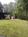 100 Nugget Road - Photo 12