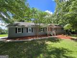 2066 Brook Valley Court - Photo 5