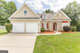 106 Haven Court - Photo 1