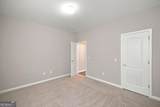 106 Haven Court - Photo 28