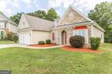 106 Haven Court - Photo 4