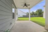 117 Thomaston St - Photo 4