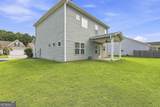 117 Thomaston St - Photo 5