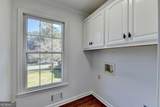 1671 Canton Hills Circle - Photo 35