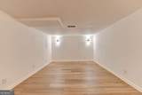 1671 Canton Hills Circle - Photo 7