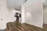 325 Paces Ferry Road - Photo 16