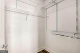 325 Paces Ferry Road - Photo 22