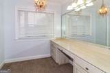 746 Catherine Street - Photo 12
