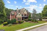 2750 Drayton Hall Drive - Photo 2