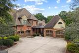 2750 Drayton Hall Drive - Photo 4