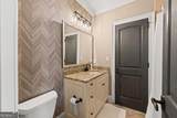 2750 Drayton Hall Drive - Photo 54