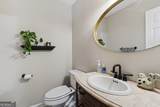 225 Rock Creek Road - Photo 48