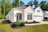 5084 Dillingham Drive - Photo 2