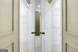 5084 Dillingham Drive - Photo 24