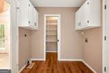 325 Muir Drive - Photo 17