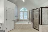 2537 Bent Tree Drive - Photo 40