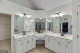 2537 Bent Tree Drive - Photo 41