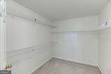 2537 Bent Tree Drive - Photo 42