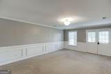 2537 Bent Tree Drive - Photo 43