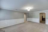 2537 Bent Tree Drive - Photo 45