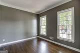 2537 Bent Tree Drive - Photo 6