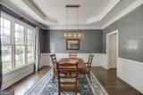 2537 Bent Tree Drive - Photo 9