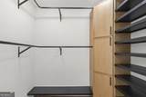 2600 Lisa Drive - Photo 48