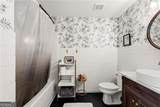 800 Peachtree Street - Photo 10