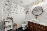 800 Peachtree Street - Photo 11
